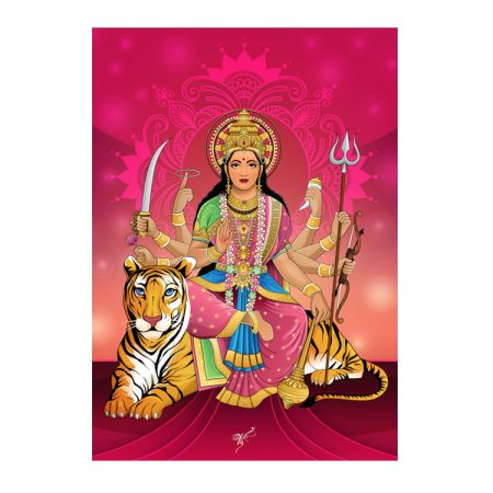 VK 118 - Durga Maa