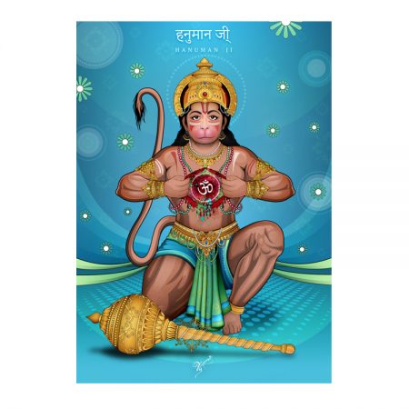 VK 121 - Hanuman
